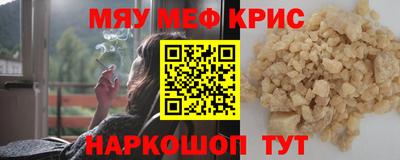 PSILOCYBIN Партизанск