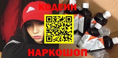 ALPHA-PVP Первоуральск