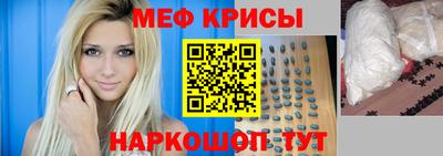 2c-b Обнинск