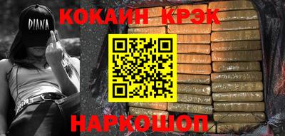 PSILOCYBIN Партизанск