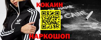 скорость mdpv Нягань
