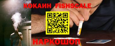 ALPHA-PVP Первоуральск