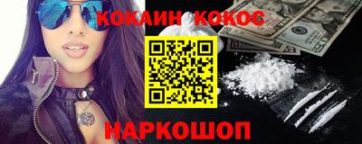 скорость mdpv Нягань
