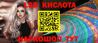 альфа пвп VHQ Обь