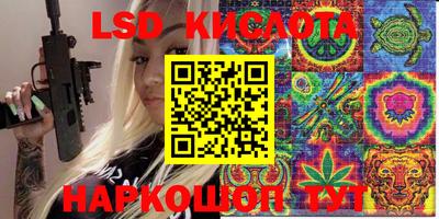 скорость mdpv Нягань