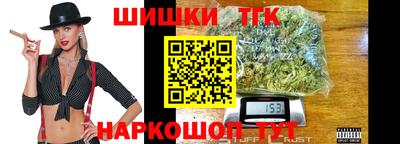 ALPHA-PVP Первоуральск