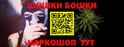 PSILOCYBIN Партизанск
