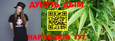 PSILOCYBIN Партизанск