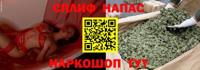 скорость mdpv Нягань