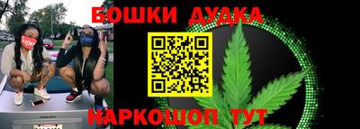 альфа пвп VHQ Обь