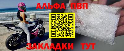 2c-b Обнинск