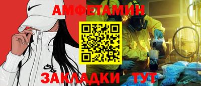 PSILOCYBIN Партизанск