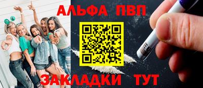 скорость mdpv Нягань