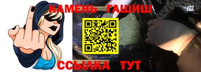 альфа пвп VHQ Обь