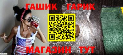альфа пвп VHQ Обь