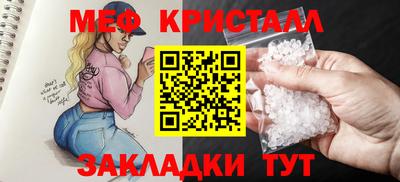 альфа пвп VHQ Обь