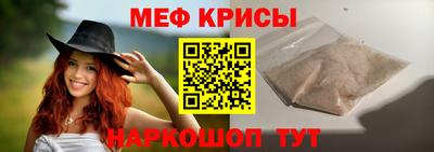 PSILOCYBIN Партизанск